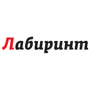 Черная пятницы в Лабиринт